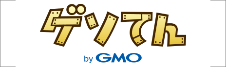 ゲソてん by GMO