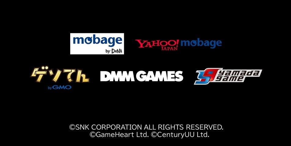 『KOF98 IF』全5プラットフォームでサービス開始